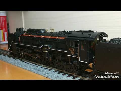 鉄道模型】16番(HO）/天賞堂C62-2号機（北海道タイプ）71019…発車