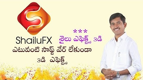 036 ShailuFX 3D For Wedding Video Editors #photospot