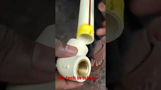 How to apply gum on CPVC pipes || how to fit a cpvc pipe fittings||