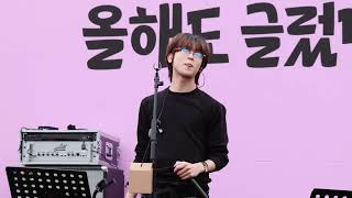 [4K] 230423 낭만교향곡 - BIG Naughty(서동현) | 올해도 글렀나 봄 2023