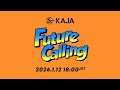KAJA “Future Calling” MusicVideo Teaser