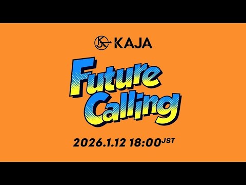 KAJA Future Calling MusicVideo Teaser 
