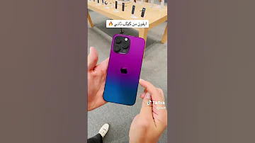 تغيير لون الايفون ميزه جديده Iphone 