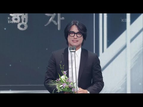[제49회 한국방송대상 시상식] ＜개인상＞ 진행자상 박승화 [제 49회 한국방송대상] | KBS 220905 방송