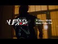 Number_i - Numbers Ur Zone (Trailer &quot;r&quot;) OUT SEP. 15