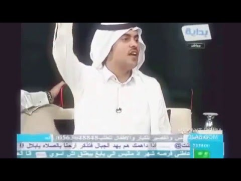 قصيدة مضحكة سمعت مافي صكت الباب مصلوح 