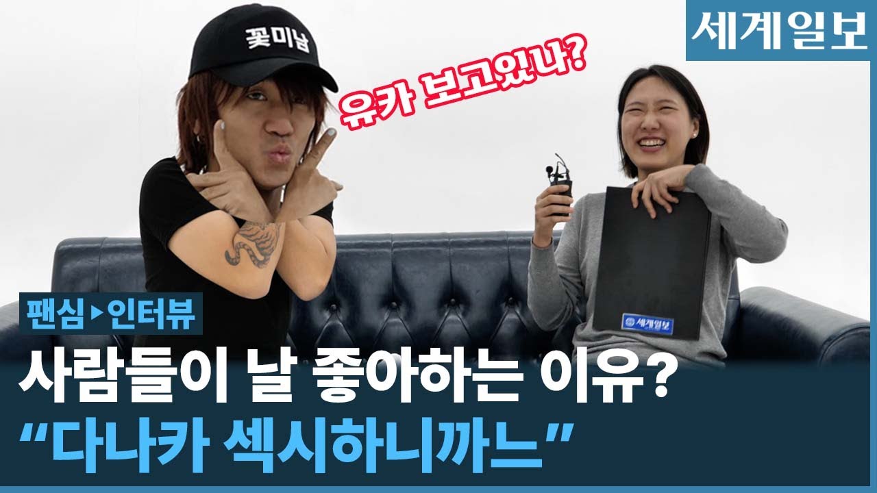 다나카 뜨기까지 인고의 4년... ㄷㄷ  “XX 춥지만 열심히 하겠습니다” (코 훌쩍)