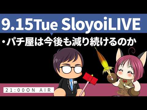 庵野さんのよりこっちが好き。オリジナル版でなく正統派とゆうか。これは見ないと！！ YouTube