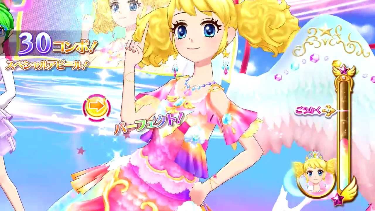 720p】アイカツ！－エンジェリー コレクション1－Dance in the rain