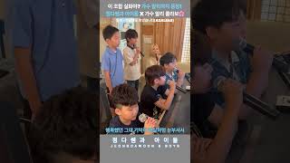 알리 (ALi) - 진달래꽃 피었습니다 Azaleas    #알리 #ali #진달래꽃피었습니다