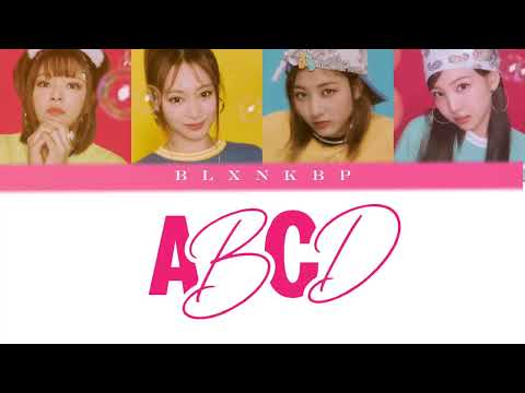 ABCD 'NAYEON' | YOUR GIRL GROUP | (FOUR MEMBERS) BLXNKBP