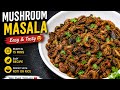 Mushroom masala Quick Easy Recipe sihikitchen #food #foodvlog #foodie #foodlover