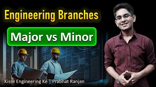 Major vs Minor Degree - Engineering Branches 🤯 Real Difference! 🔍 Update