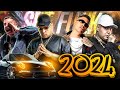 SET FUNK 2024 - MC Ryan, MC IG, MC PH, MC Don Juan, TrapLaudo, MC Kadu, MC Hariel (FUNK LANÇAMENTO)