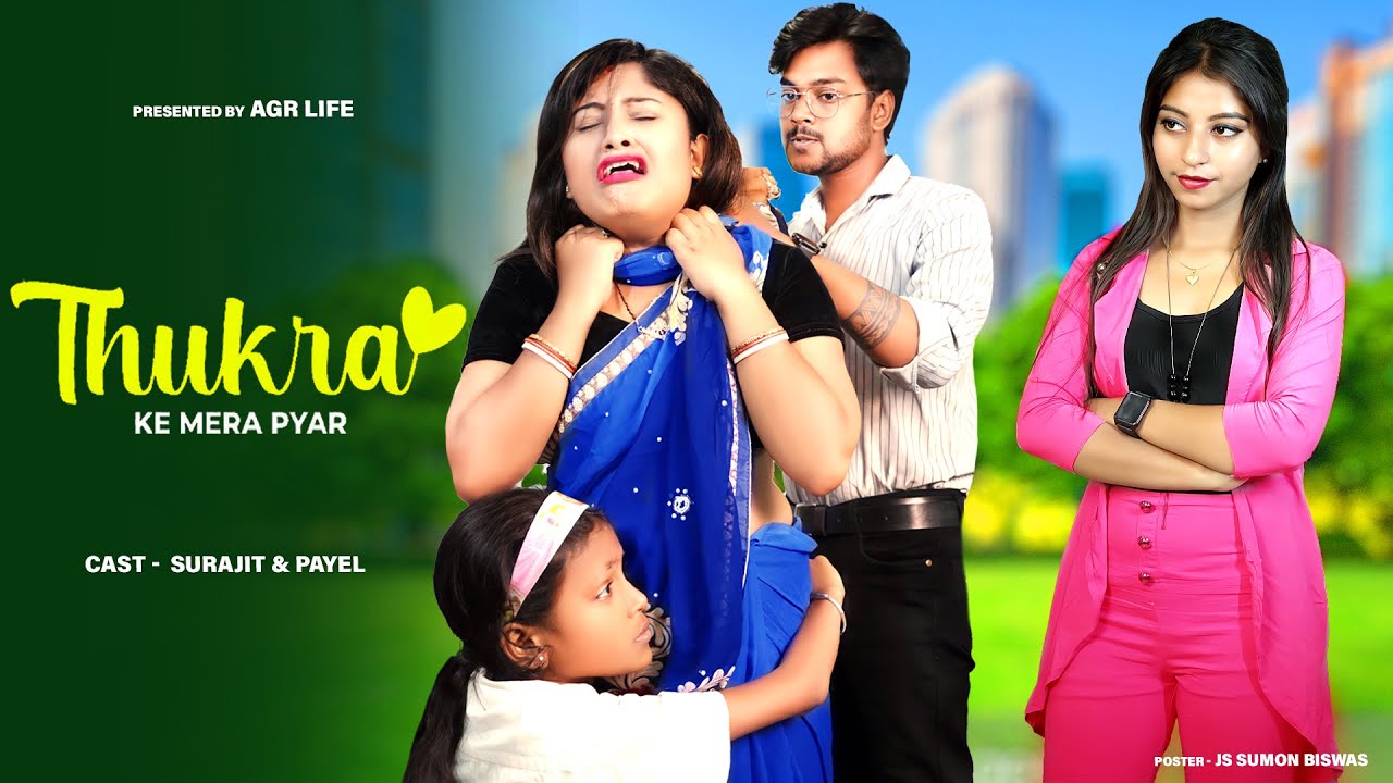 Thukra Ke Mera Pyar | Garib VS Amir | Hindi Song | AGR Life