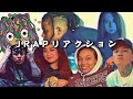 【Jrap】そこまで詳しくない女二人による初見リアクション【セシアド】