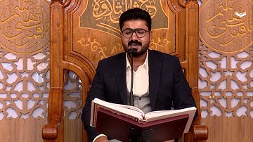 القارئ فيصل مطر l سورة الروم l عرش التلاوة