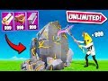 *NEW TRICK* GET UNLIMITED MATS!! - Fortnite Funny Fails and WTF Moments! #858