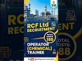 Rashtriya Chemicals and Fertilizers Limited  #latestjobs #job #sarkarunaukari #india #placement