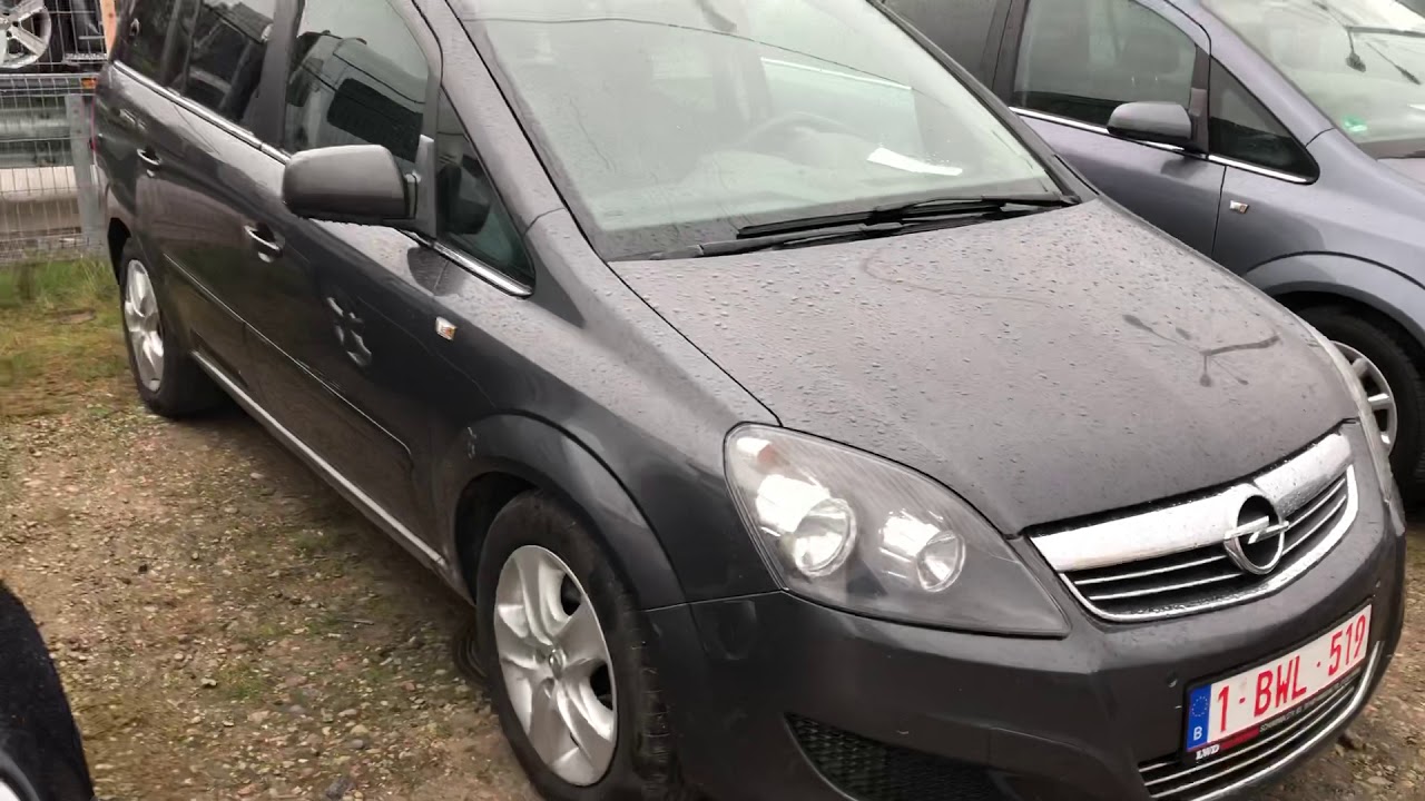 Opel zafira b размеры