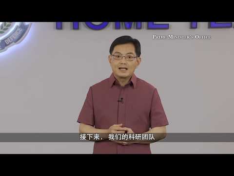 Thumbnail for YouTube video