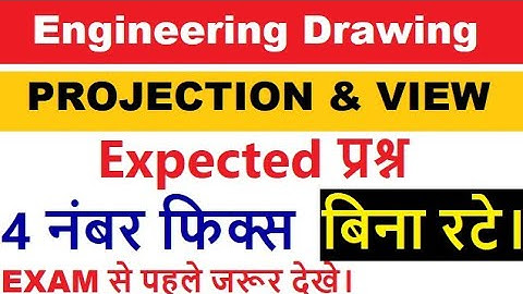 PART-9|ENGINEERING DRAWING|PROJECTION & VIEW|DETAIL DISCUSSION|ALL TOPIC|ISOMETRIC PROJECTION|