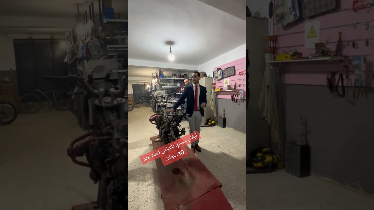 Lifan ami SIDI Bel Abbes 10 ans déjà 