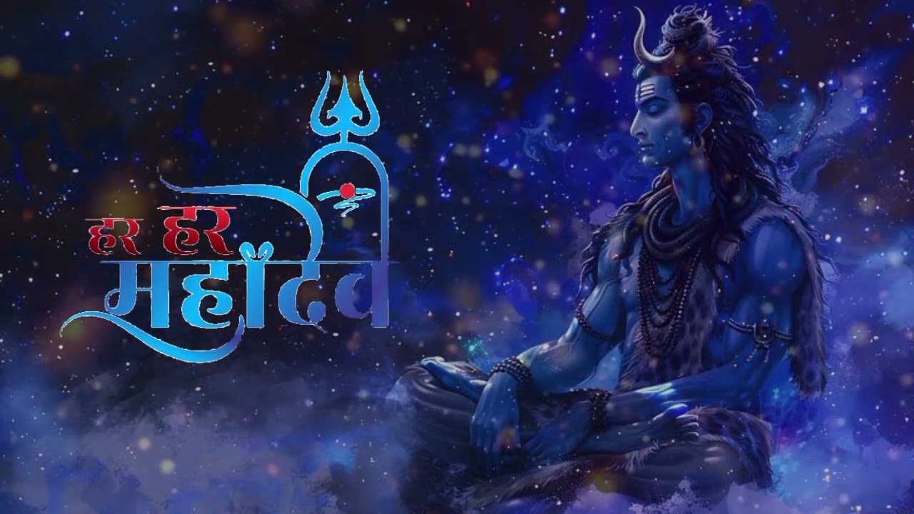 MAHADEV ANTHEM 