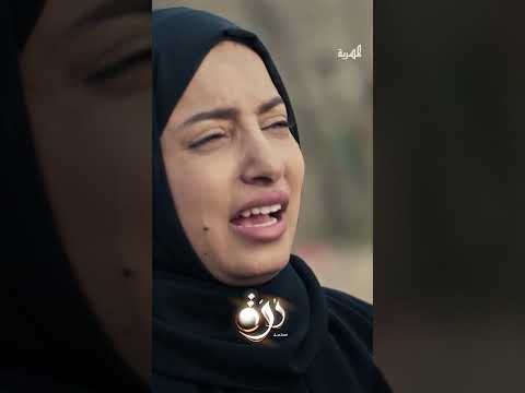 درة تعلم الشيخ جراح درس في الشرف