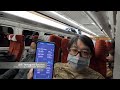 Japan 2023 山形新幹線 Yamagata Shinkansen Scenic Ride 275km H Japan 2023 山形新幹線 Yamagata Shinkansen Scenic Ride 275km H
