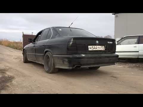 Выхлоп бмв е34