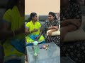 Ruth and Ria Galatta 20 #tamilshorts #comedy #whowillbemylifepartnerta #funny #familyvlog