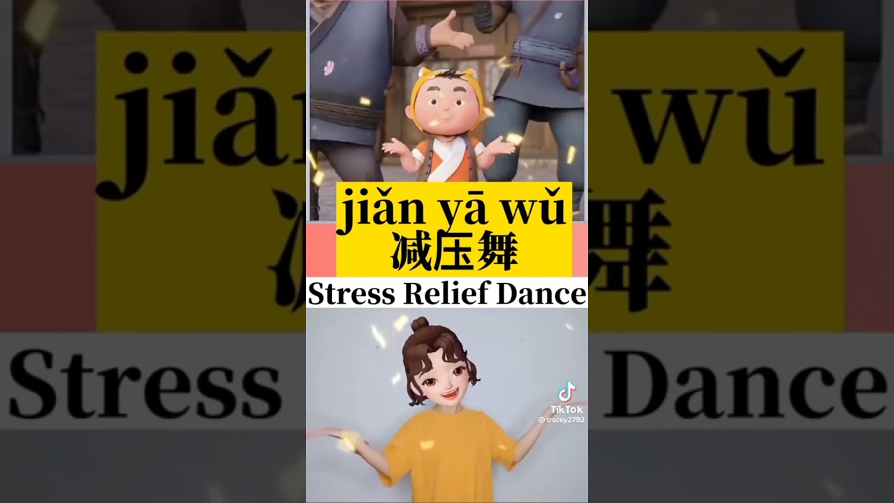 ice breaking || stress relief dance