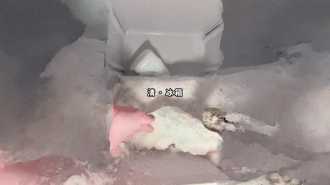 Staying up late to cut out a clear refrigerator# eating ice# chewing sound# voice control# decompre