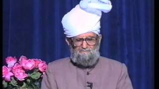 Urdu Dars Malfoozat #21, So Said Hazrat Mirza Ghulam Ahmad Qadiani(as), Islam Ahmadiyya