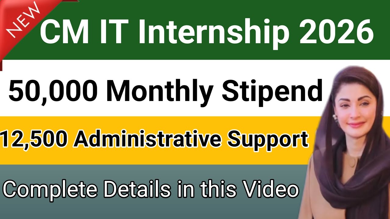 CM IT Internship 2026 | How to Apply Online - Paid Internship Latest | Complete Details Step-by-Step