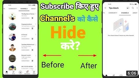 How to Hide Subscription On YouTube|| Subscribe Kiye Channels Ko Kaise Hide Kare|| Subscription Hide