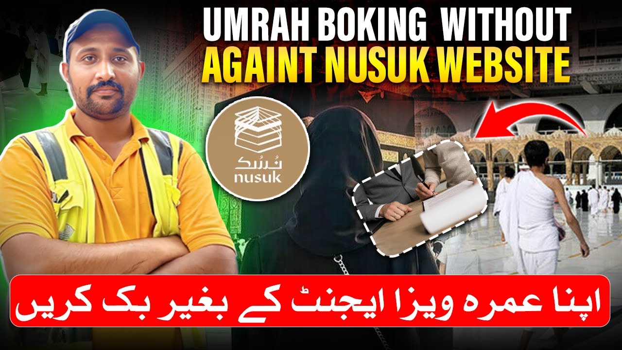 Umrah Boking  Without Againt Nusuk Website And Hotel & Transport Boking In Nusuk
