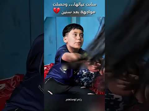 She Left Her Children And A Confrontation Ensued Years Later Stories Anime KidsCartoons E 