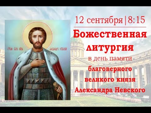 Video: Александр Невский собору (Александр Невский чиркөөсү) сүрөттөмөсү жана сүрөттөрү - Болгария: София