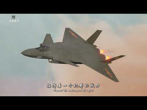 J-35 to Its Drone Wingmen: Does Aerial Combat Still Have Rules?"