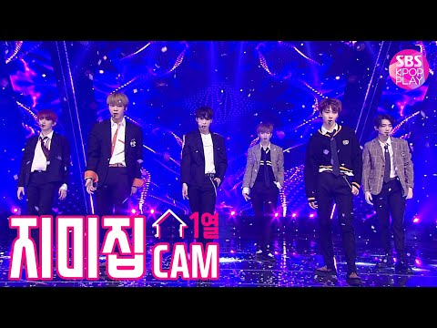[지미집캠] 베리베리 &amp;#39;Lay <strong>Back</strong>&amp;#39; 지미집 별도녹화 (VERIVERY &amp;#39;Lay <strong>Back</strong>&amp;#39; JIMMY JIB <strong>STAGE</strong>) │ @SBS Inkigayo