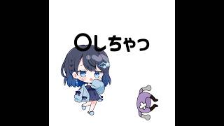 ​