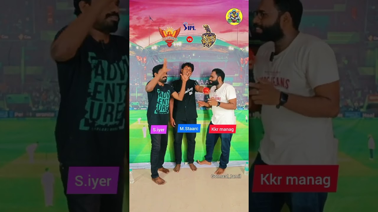 KKR VS SRH MATCH HIGHLIGHTS TROLL 