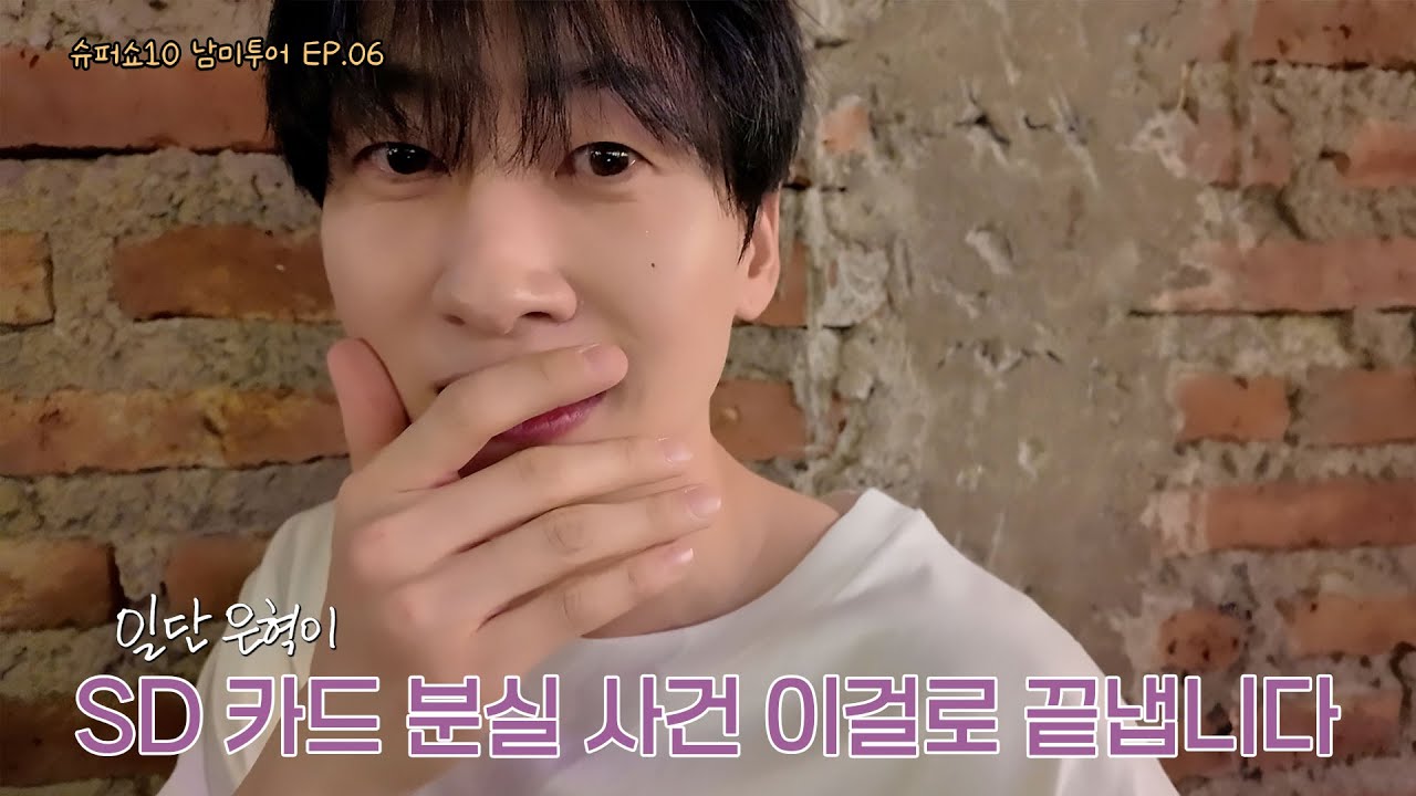 EN/JP] Super Show 10 South America Tour EP.06: The End of the Lost