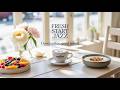 【Doutor Coffee Music】ドトールコーヒーで最も快適な週末をお楽しみください🤞🤞ハッピーモーニング- 朝、目覚め、仕事、勉強、そして良い気分のためのポジティブモーニングボサノバジャズ.