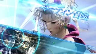 【DFFAC】改ひらりんのディシディア対戦動画【ティナ】77