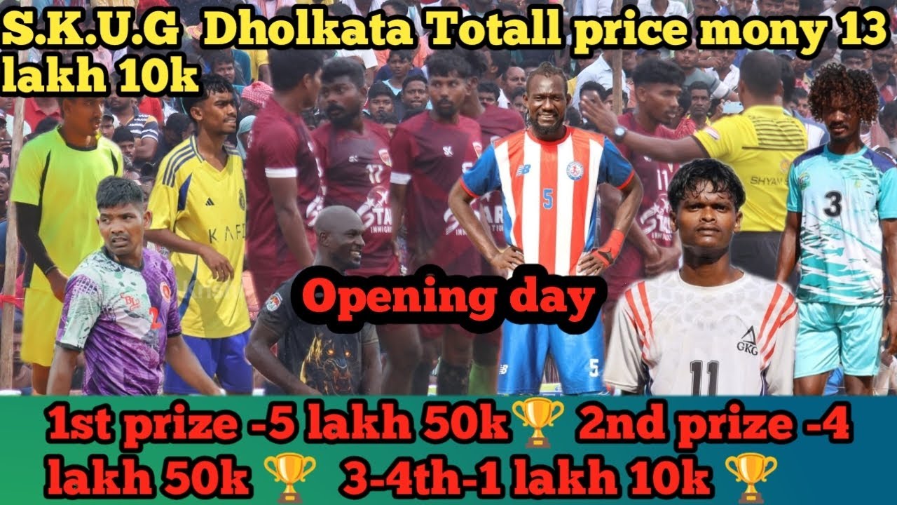 Opening day// SSB spoting VS Baromasiya // SKUG Dholkata football tournament 2026