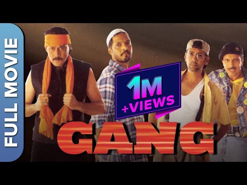 Gang(गैंग) | Hindi Action Movie | Nana Patekar | Jackie Shroff |  Javed Jaffrey | Juhi Chawla