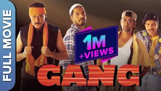 Gang(गैंग) | Hindi Action Movie | Nana Patekar | Jackie Shroff |  Javed Jaffrey | Juhi Chawla